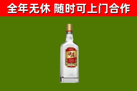 东区回收尖庄酒